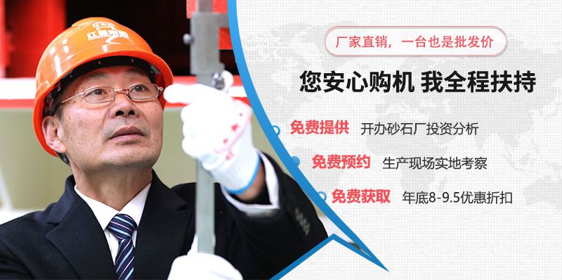 河南紅星靠質(zhì)量說話，用實(shí)力贏得信任