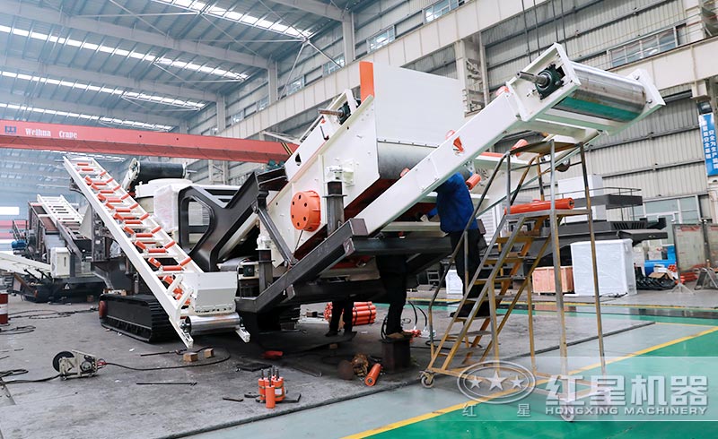 紅星建筑垃圾破碎機(jī)生產(chǎn)車間.jpg 紅星建筑垃圾破碎機(jī)生產(chǎn)車間.jpg