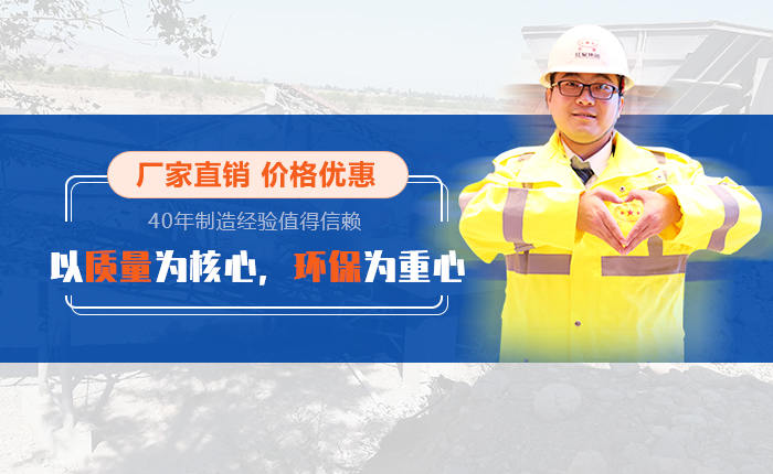 河南紅星設備廠家直銷，價格劃算