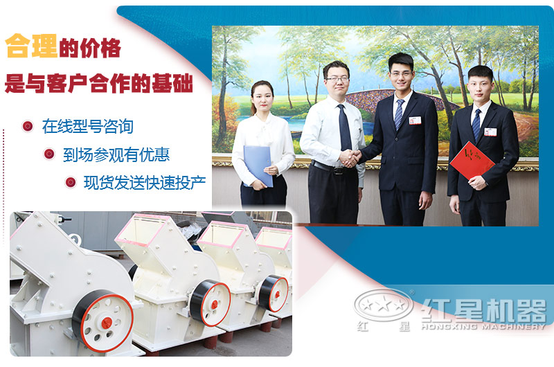 小型混凝土路面破碎機價格優惠