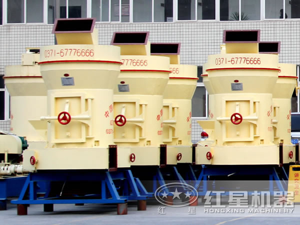 磨粉機廠區圖