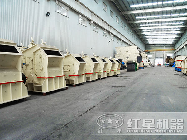 PF-1315碎石機(jī)