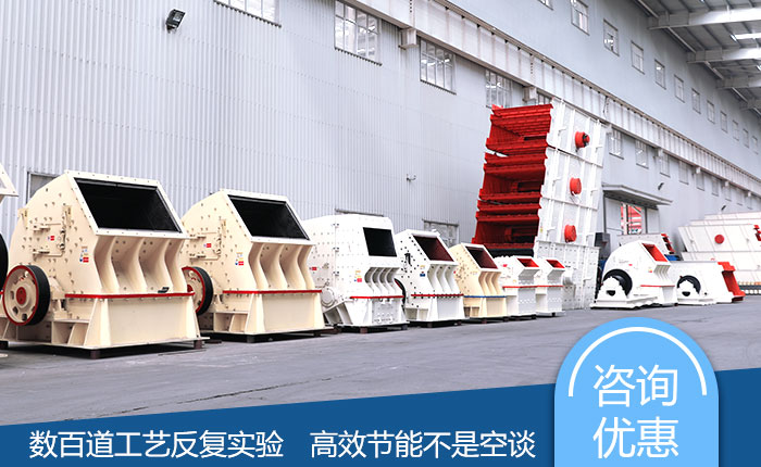 錘破機(jī)-較大錘式整形機(jī)價格