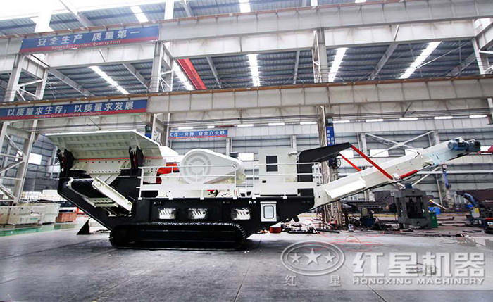 履帶式移動碎石機(jī)圖