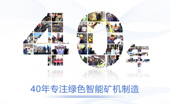 紅星1320反擊破質量好還環(huán)保