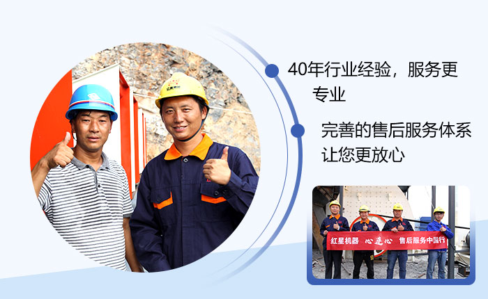 40年實力廠家，歡迎來廠考察