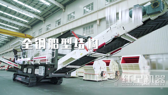 紅星山石碎石生產(chǎn)設(shè)備車(chē)間