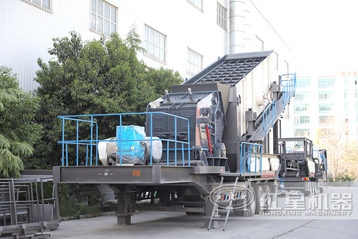 移動型反擊破石機(jī)