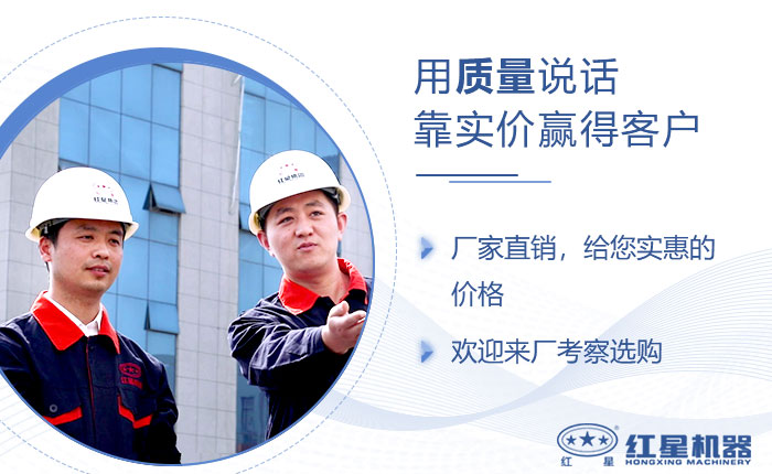 廠家直銷，質量保證，價格優惠