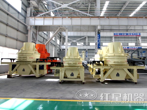 高產(chǎn)量沖擊破廠家哪家好？